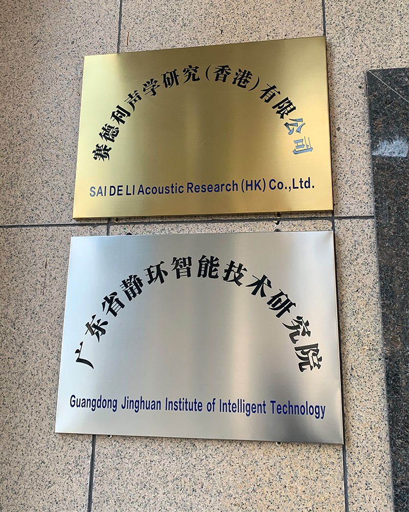 1700711521684377.jpg 圖片關(guān)鍵詞