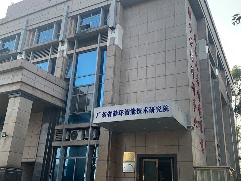 1700711521897901.jpg 圖片關(guān)鍵詞